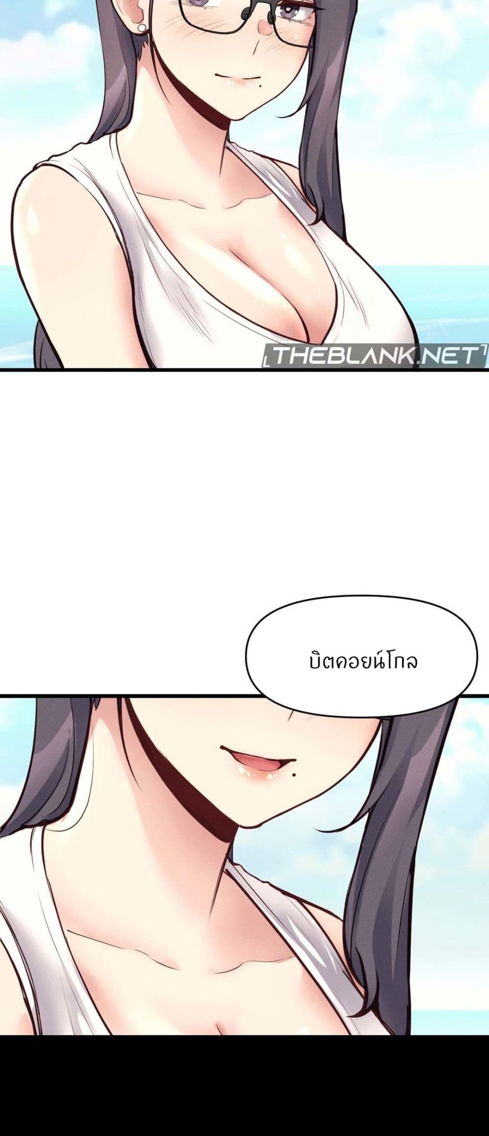Doujin-Lc- อ่าน โดจิน มังฮวา เกาหลี ญี่ปุ่น จีน แปลไทย My Life is a Piece of Cake ตอนที่ 1 2 3 4 5 6 7 8 9 10 11 12 13 14 ฟรี ไม่มีโฆษณา อ่าน โดจิน Manhwa เกาหลี ญี่ปุ่น จีน เรามีครบ คัดมาให้เน้นๆ โดจิน 18+ รับประกันความฟินโดย  Doujin Lc